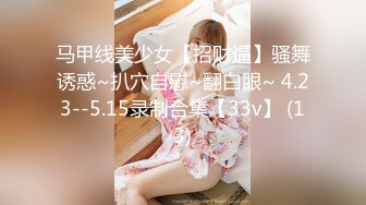 后入00后前女友，叫声淫荡可射