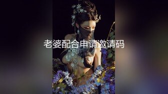 EDmosaic10-04欲求不滿的人妻艾悠跟晴子哥哥借豆漿