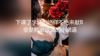 STP26632 超仙超妖的水娃可儿和老公疯狂做爱直播，口交吃鸡第一视角，女上位打桩