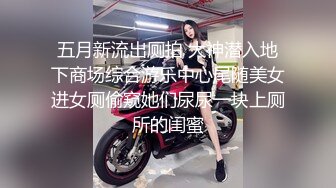 贵阳双子塔窗边后入少女嚎叫高潮