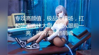 goporno 第二季018 玲珑云南网红脸 吸皮漫游舔屁眼 中文字幕