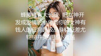 推特新晋可欲可甜美少女嫩妹【波比】最新VIP裸舞，清纯漂亮奶子又挺又大 (2)