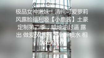 漂亮白丝美眉吃鸡啪啪 爸爸快点 进来操死我 啊啊不行了 这么没用 掰开 奶子大鲍鱼粉 被无套猛怼