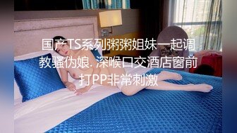 36D少妇 丰满微型小坦克，胖哥哥大战无套日常性爱，卖力口交深喉 后入快速打桩内射