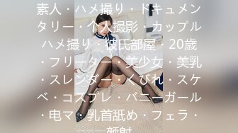 【老王1探花】2021.12.28 偷拍 真实攻略女技师 4天多女2场