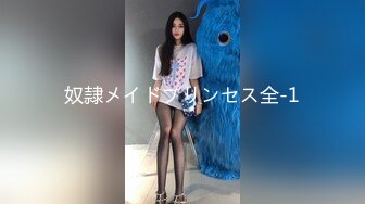 女神糖糖-女子拉拉队长邂逅暗恋偶像_prob3