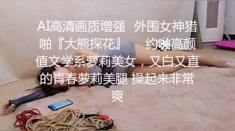 [2DF2] 李寻欢探花约了个高颜值ktv妹子啪啪，摸逼舔弄上位骑坐抽插抬腿侧入猛操[BT种子]