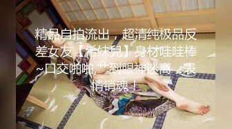 知名色影大师王动-御用漂亮美乳嫩模