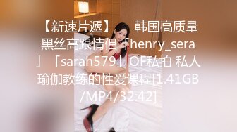 ?全裸盛宴? 极品高颜值SSS级甜美女神▌婕咪 ▌飞机杯推销员 桥本有菜名器同款 娴熟技巧让客人尽情射精