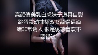 新人校花！刚下海就被狂干【海底三万里】疯狂啪啪~爽 JK群长发飘飘，一秒钟回校园