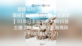 年轻男女再行动精彩的5P大秀，俊男靓女激情啪啪，小骚妹一起舔两个鸡巴，床上爆草抽插各种玩弄，道具手抠