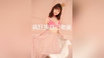 宿舍里狂干短发小骚女