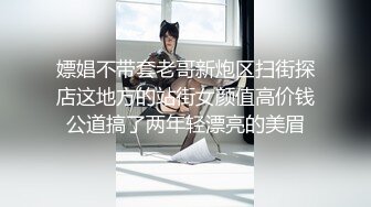 新人《油哥探花》酒店约炮样子斯文的眼镜女大学生站着沙发上各种姿势草