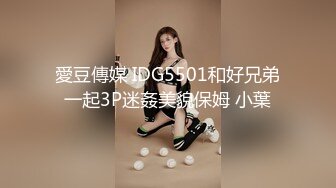 兄弟一起玩99年大学女孩