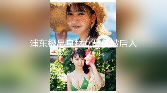 九月专业盗站流出高级写字楼女厕偷拍白领尿尿牛仔衫美眉闻自己擦过逼逼的卫生纸