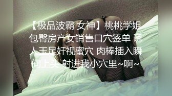 MDX-0130_書中自有顏如玉_儉回收也能出頭天官网-秦可欣