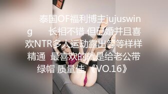 【重磅核弹】查小理新收纳的颜值母狗 桃桃丸子 VIP福利，各种露出屌爆了，强烈推荐 (1)