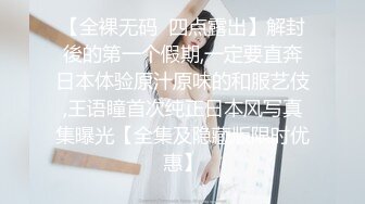 【源码抓取】糖心VlogUp主【唐可可】全集✅清纯反差女神✅大长腿小姐姐✅双马尾萝莉【34V】 (12)