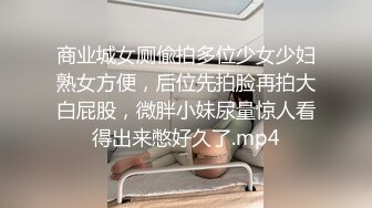 ☀️清纯甜美小可爱☀️可爱学妹小狗〖软萌兔兔酱〗双马尾小可爱变身勾人小妖精，你也想成为双马尾