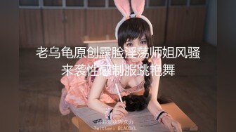 萝莉系新人18萌妹双马尾活力美少女，全裸诱惑揉捏贫乳，叫起来很好听