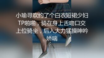 【AI换脸视频】迪丽热巴 与男子从早做到晚被内射十次 第四段