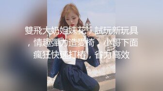 ❤️❤️猫耳朵小女仆，高颜值甜妹，干净超嫩小穴，玻璃棒帮菊花，小穴水嫩多汁，自摸揉穴，炮友一顿猛操