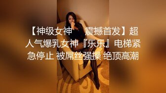 商场女厕全景偷拍几位白领丽人的丰满大肥鲍 (3)