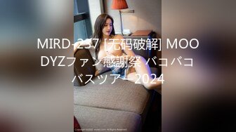 2023【酒店偷拍】同一房里的两位气质美女 风格不同但都被内射