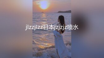 推荐，G奶大学生，奶子好漂亮【大白兔糖糖】白花花的少女肉体，居然还是个一线天馒头逼，瞬时让你勃起！