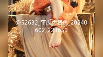 麻豆传媒 mpg-0065 继子迷奸美乳小妈-赖畇希