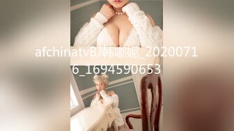 【超美颜值??美艳女神】最新极品网红美少女【小余】剧情新作-为了吸粉出卖肉体的洛丽塔 COS啪啪深喉 高清720P原版