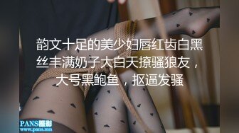 麻豆传媒 MD-0277《街头猎艳单身欲女》金钱利诱公厕口爆-艾熙