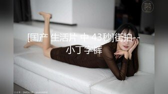 商场女厕偷拍 一身运动装美女会呼吸的小鲍