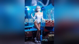 [原創錄制](sex)20240112_甜蜜的糖果