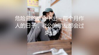 ❤️魅惑黑丝❤️美乳翘臀极品身材小骚货 满屁屁精液配上长腿黑丝蜜桃臀尽显母狗淫荡一面 极品身材尤物