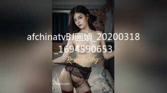 STP15310 【表妹19岁】2男2女淫乱群P，两个00后小萝莉大胸粉嫩鲍鱼水多，69舔穴道具自慰连环啪啪玩得真开