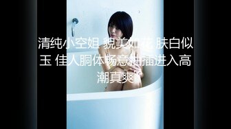 SA國際傳媒 SAT0052 好兄弟的女人把我吃醒 昀希