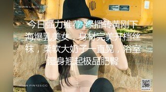 台湾天然美胸熟女人妻中出女王「Jixxielee」「骚猫儿」OF私拍【第一弹】(584p 163v)