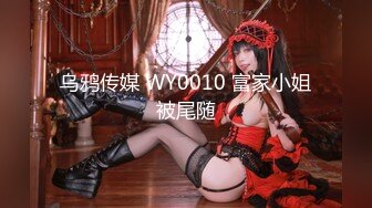 π629 被侵犯的美女老师泷泽萝拉 [IPZ-405]