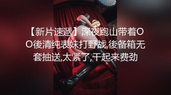 STP22689 刚直播就非常骚网红妹子极品白皙爆乳，张开双腿掰穴大量白浆，三根手指抠入假屌抽插，娇喘呻吟搞到颤抖