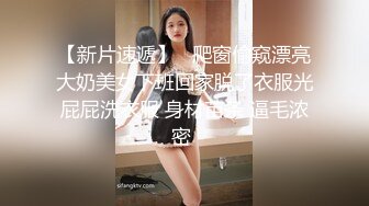 【avman獨家】 甜美颜值花臂纹身极品外围美妞，圆润白皙美乳，操到高潮不停讓人想不斷回沖 VIP0600