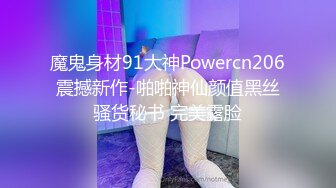 情色主播 随心所鱼 2