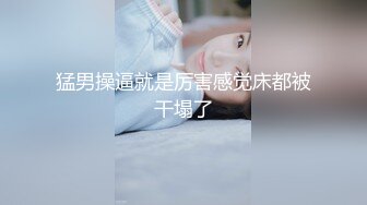 《震撼福利✿超强✿乱伦》真实原创大神心机男把白皙美臀美鲍嫂子给上了~还说“快艹我”看了嫂子腰上刺青也懂了不是简单的女人