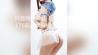 高颜值长相甜美大奶美女浴室洗澡自摸诱惑，性感黑色网袜揉搓奶子湿身掰穴特写