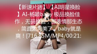 狐小妖Baby