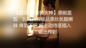 (sex)20231106_是女优啊_813143460