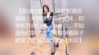 高颜值美女 外表清纯内心骚得很，全裸露出街道马路 路人觊觎有色心没色胆，路边吃鸡巴打炮 真尼玛刺激啊！