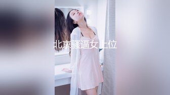 国产潮吹女王 水龙头的节奏 沙发都湿了