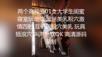 【凯迪拉克探花】商K达人19岁小妹妹来陪唱，谈人生聊男女，使出抓奶龙爪手，奶头粉嫩完美