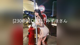 兔子先生.TZ-061-酒店实录.上门按摩东瀛女-明日香